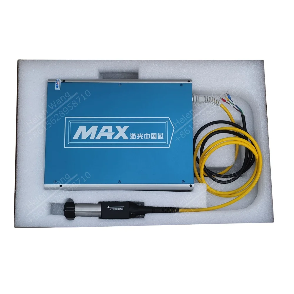 Export Agent Price Max 20W 30W 50W Fiber Laser Source Important Laser Parts For Fiber Laser Marking Engraving Cutting Machine
