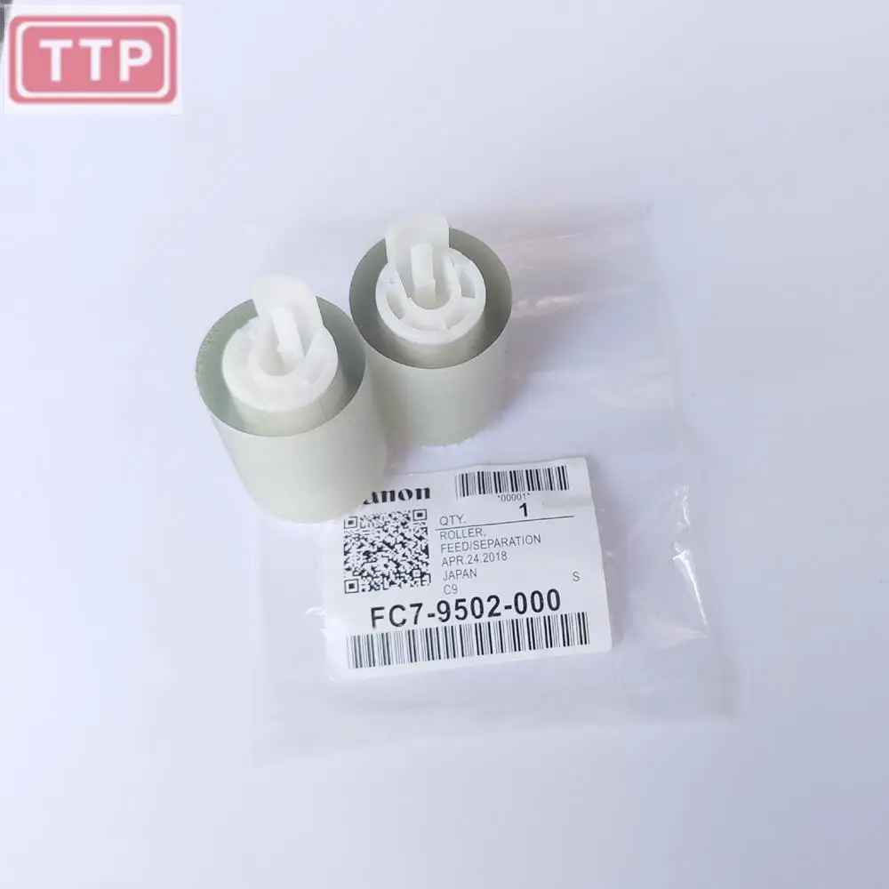 For canon  IR2525 IR4025 IR4251 IR4535 Paper Pickup Roller Kit FB6-3405-000 FC6-7083-000  FC6-6661-000