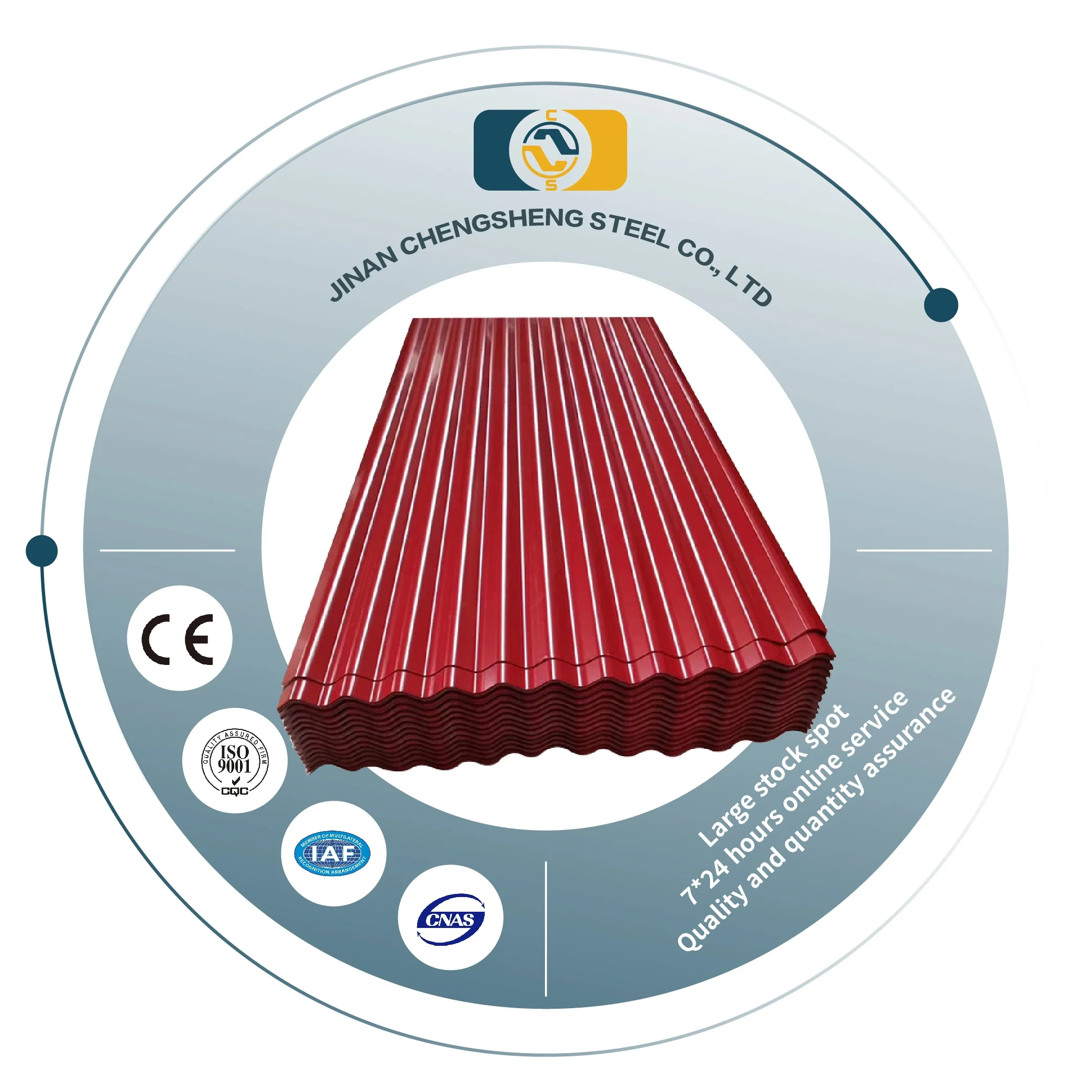 High Quality 1 Ton Roofing Sheet 2mm PPGI Galvanized Steel Iron Corrugated Metal 0.4 0.5mm Mid Hard Steel Plate Competitive