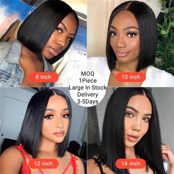 Захватывающие необработанные бразильские перуанские натуральные волосы remy 13x4 прямые короткие волосы боб натуральные человеческие волосы hd кружевная передняя часть