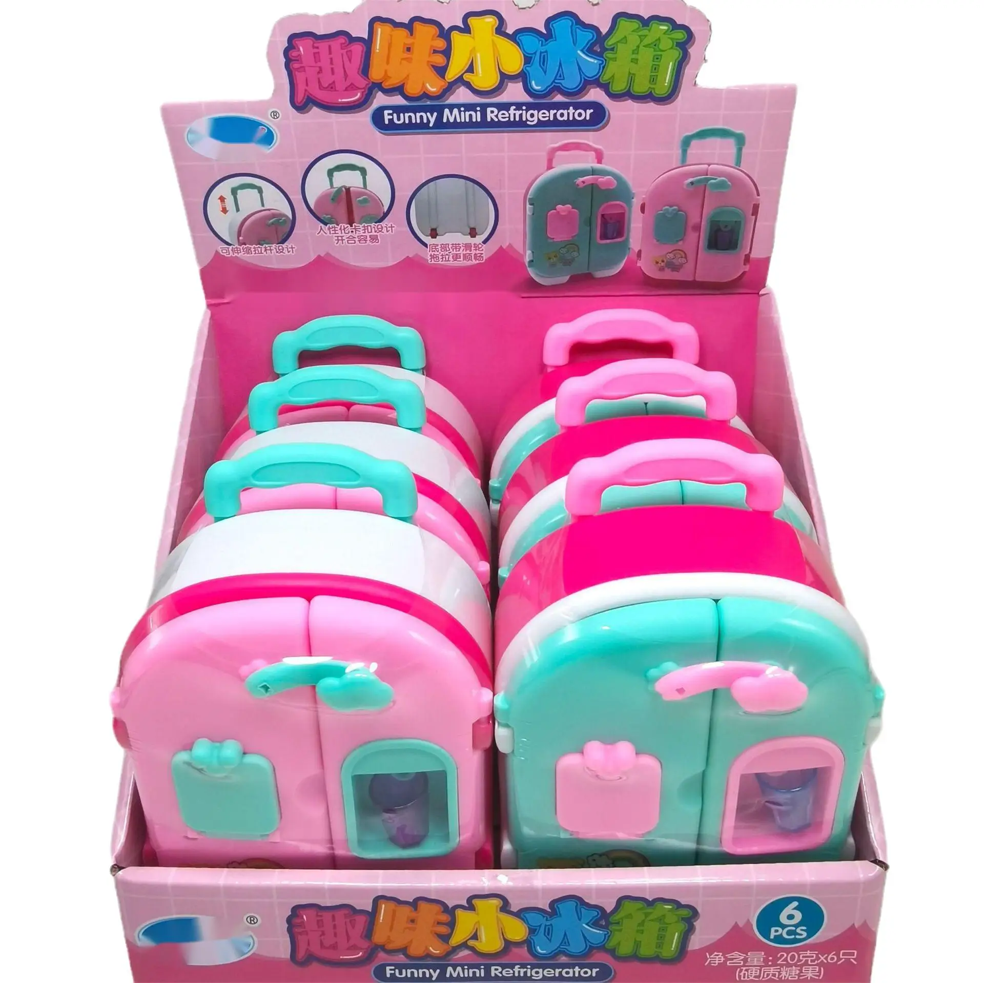 Wholesale Children Play House Fun Mini Refrigerator Shape Delicious  Holiday Gifts Christmas Present Candy Toy