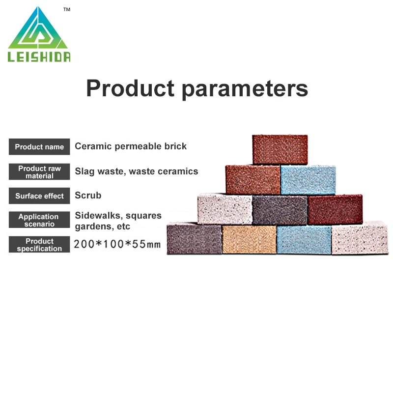 Factory Price Durable and Environmentally Friendly Permeable Brick for Outdoor Municipal Road Porous Design
