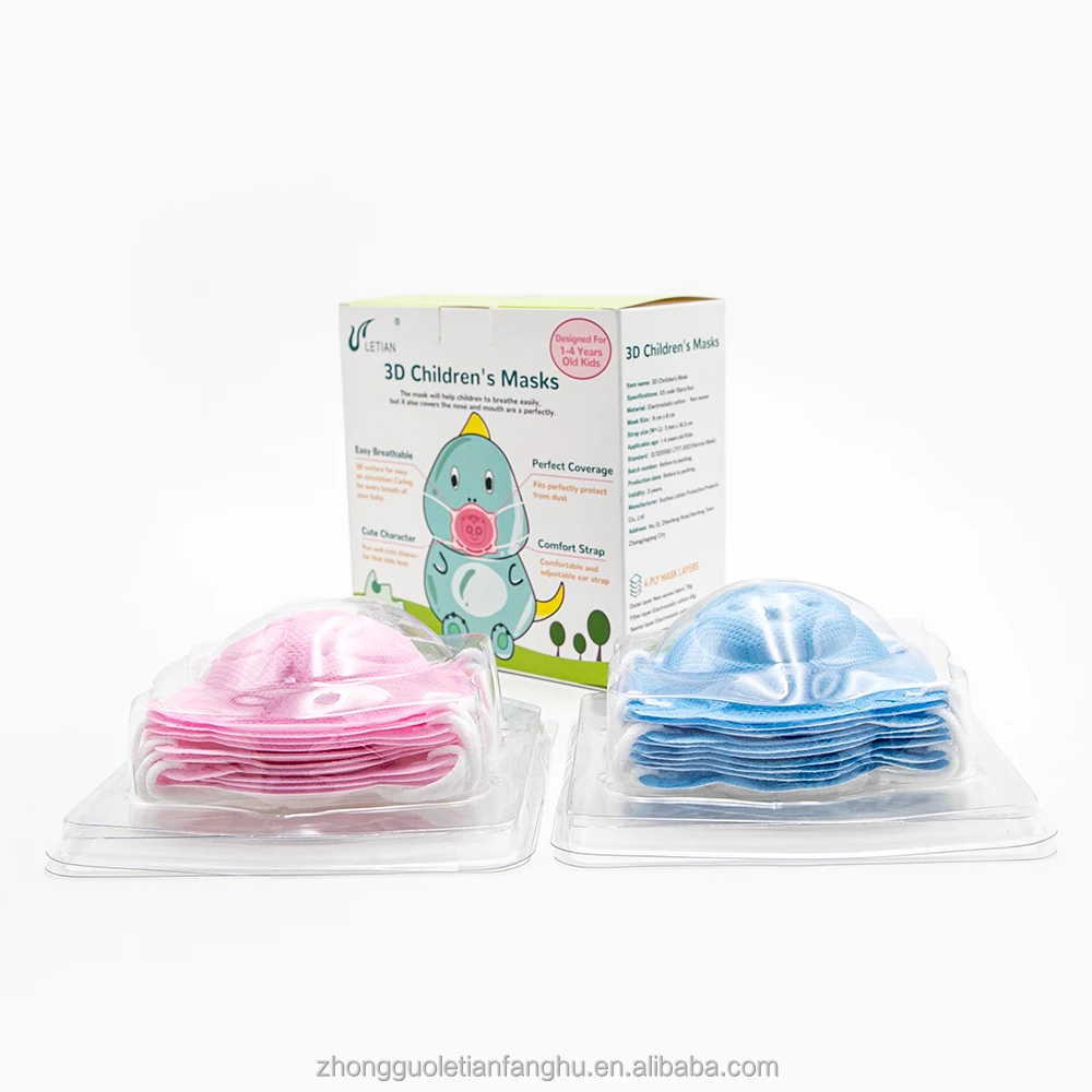 Letian Wholesale 4 layers Disposable Protective Colorful  Cute Baby Facemask  3D kn95 Respirator Child Kids Face Masks
