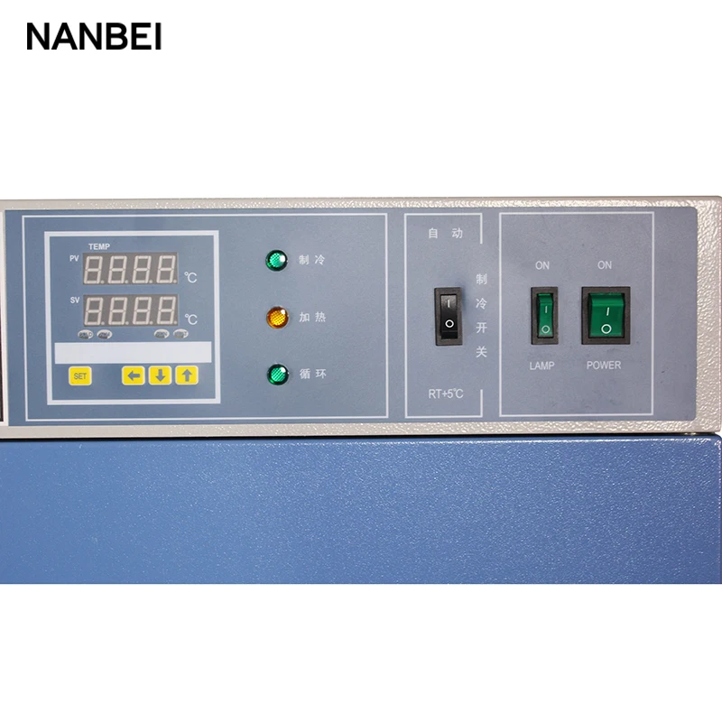 0-60 degree Laboratory thermostatic equipment biochemical incubator
