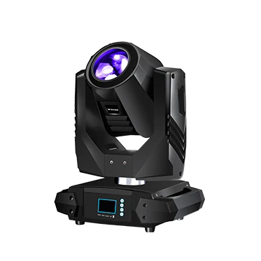 Новый продукт 100 Вт 200 светодиодный мини-светильник с шарообразным лучом