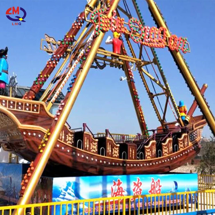 Modern Pirate Ship Sale Swing Pirate Ship Rides for Park