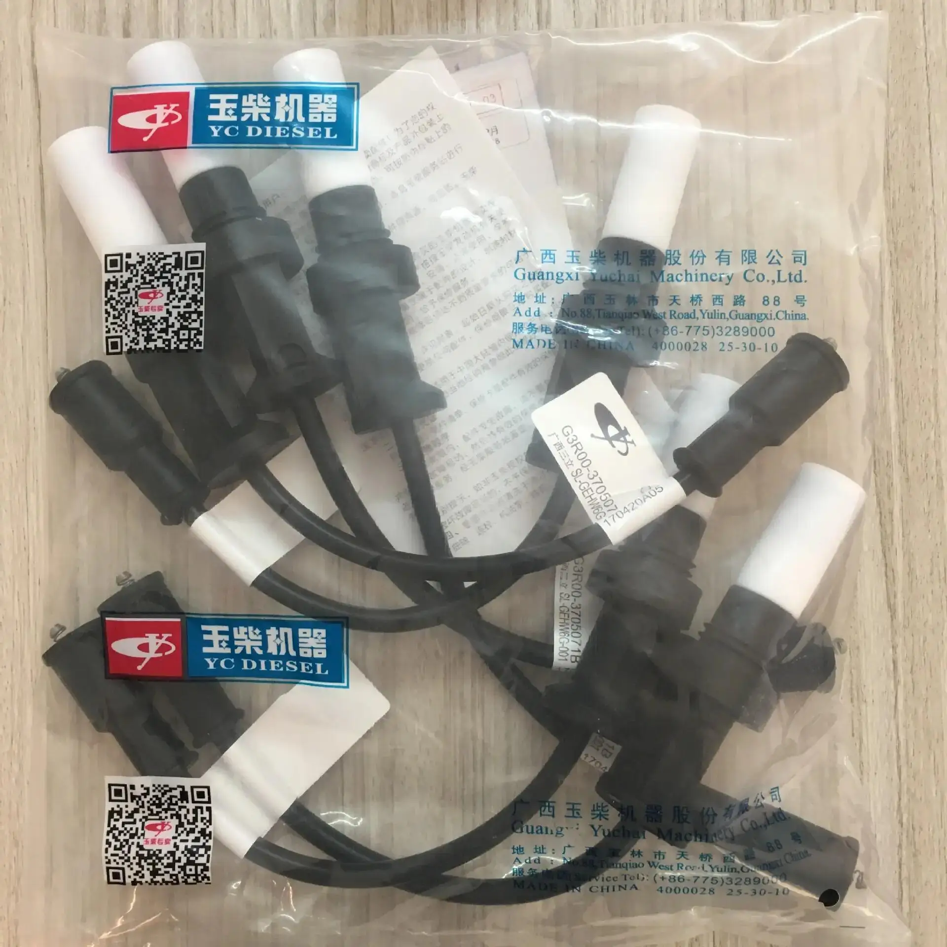 YUCHAI High Quality Engine Parts Ignition Coil cable G3R00-3705071B