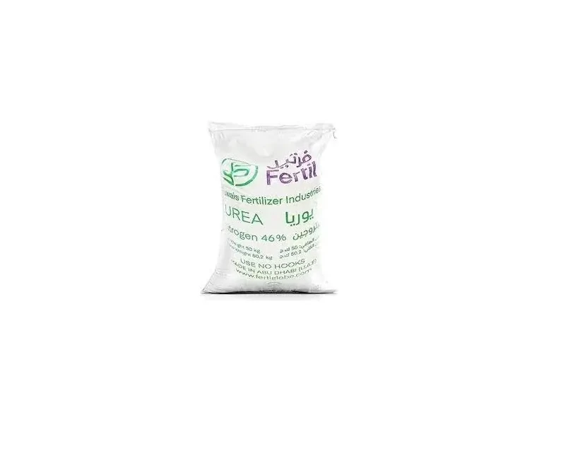 China Factory Price Urea 46 Prilled Granular/Urea Fertilizer 46-0-0/Urea N46%