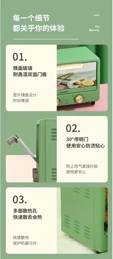QQ20240807181217.jpg