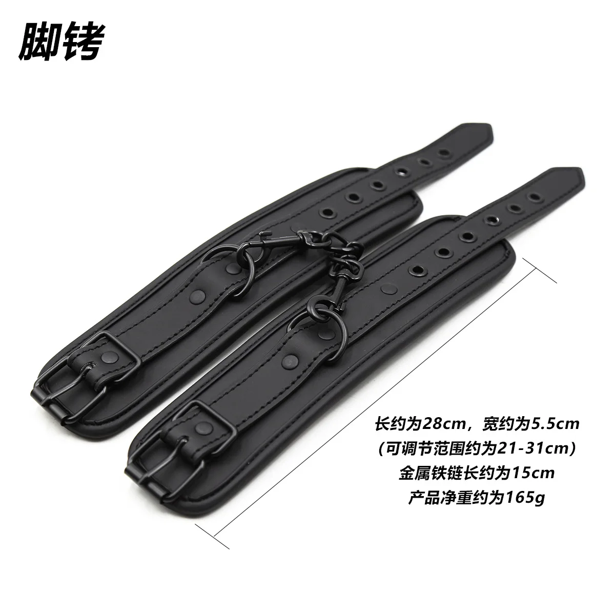 Sexual toys with black edging, sponge needles wrist cuff band, clasps, handcuffs, alternative adult products