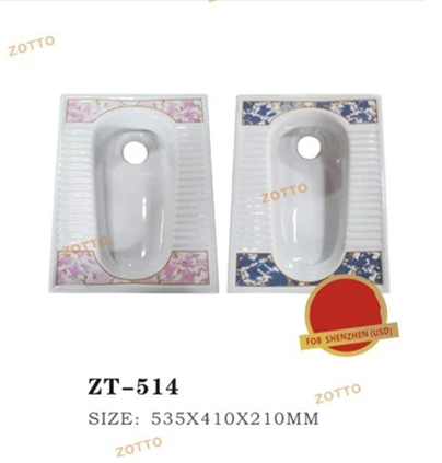 
High quality cheap sanitary ware wc ceramic porcelain squatting pan toilet 
