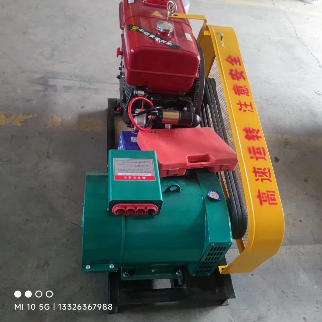 Hot sale small power diesel AC generator 5KW 8KW 10KW 12KW 15KW 20KW 24KW 30KW single cylinder diesel engine trailer generator