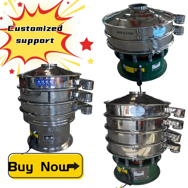 Manufacturers Screening Machinery Sesame Moringa Leaf Powder Cookie Crumb cashew nuts vibration sieve machine