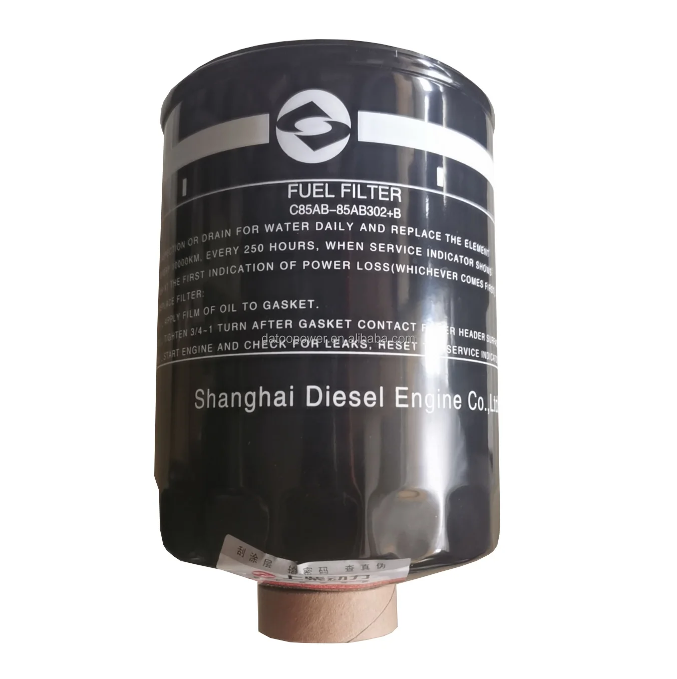 Shanghai diesel engine parts D00-305-03+A fuel filter C85AB-85AB302+A