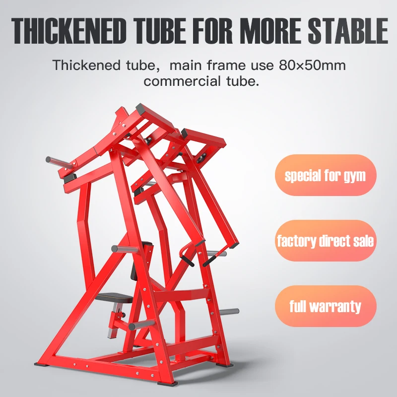 Commercial  Gym Bodybuilding  Back Extension Fitness Equipment iso lateral d.y.row