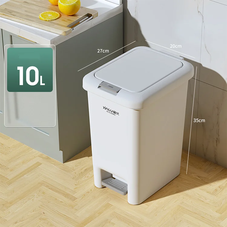 XingYou Foot Operated Pedal  garbage bin Plastic  Waste Bins  Kitchen Small Lidded Trash Can