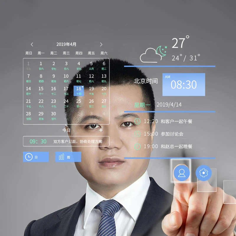 China Lcd Android Wall Mounted Smart Bath Room Advertising Interactive Bathroom Touchscreen Magic Mirror Price For Sale