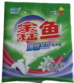 1kg heat seal packaging bag for washing powder products