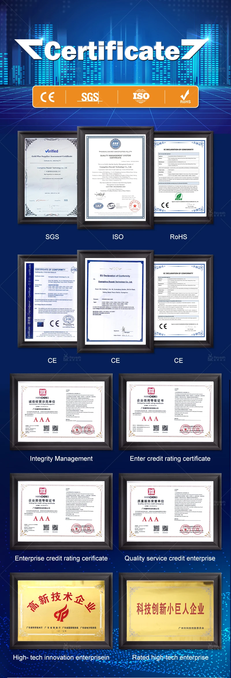 (ipad-booth)_01.jpg