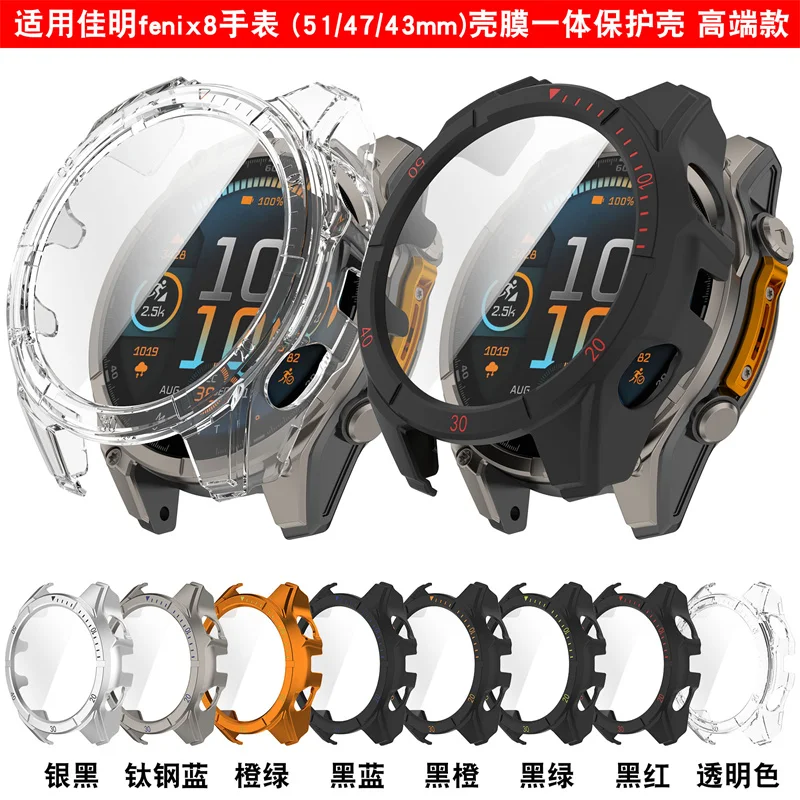 Хит продаж чехол 2 в 1 с защитой экрана для Garmin Fenix 8 часов