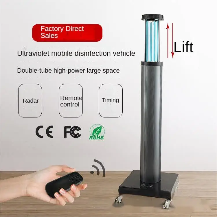 Germicidal Uvc Lamp with Sensor Mobile Disinfection Uv light Sterilizer Lamp Medical UV Sterilizer Trolley for Room Hospital