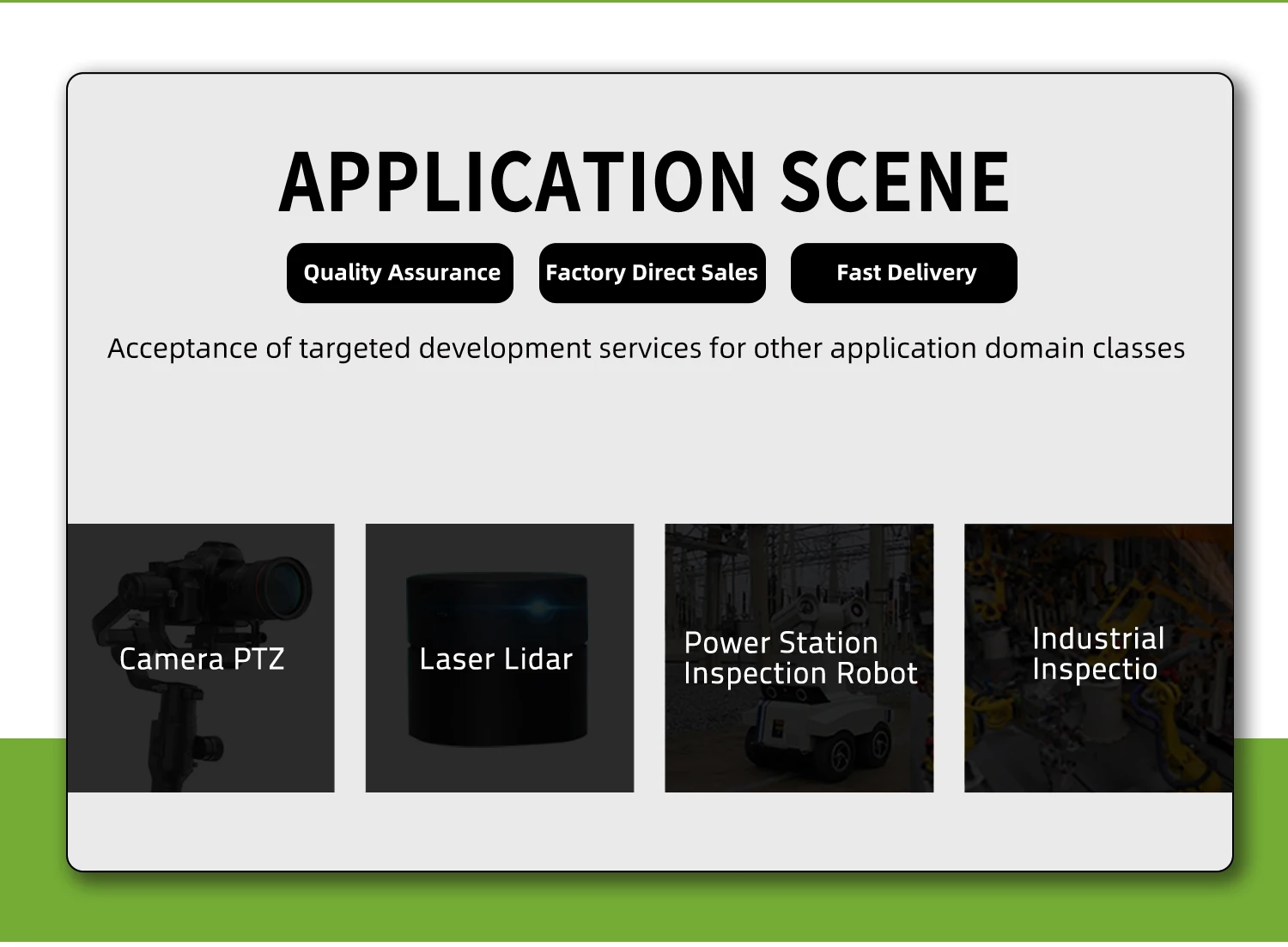 MF9025v2 DC brushless mirco motor with drive for AGV car