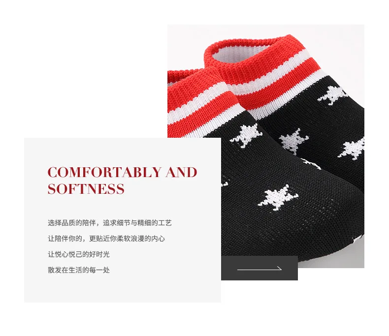 Новые экологически чистые переработанные носки-ботинки для детской обуви