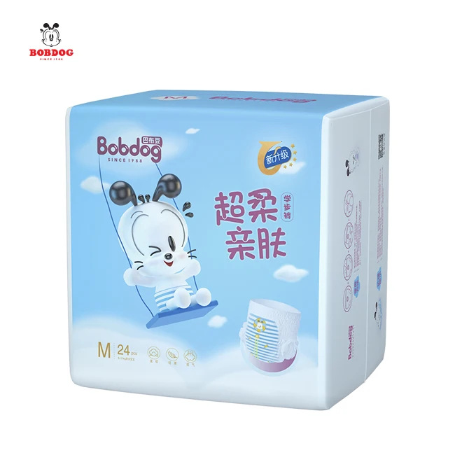 
Disposable baby diaper raw materials nonwoven Elastic Waistband for baby diapers raw materials 