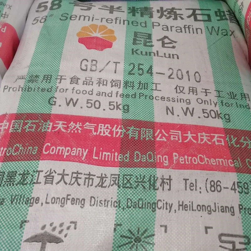 DAQING 58 Semi refined paraffin wax