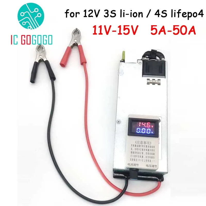 5A - 50A Current 11V- 15V Voltage Adjustable Charger 12V 14.6V 3S Li-ion Lipo 4S Lifepo4 Lithium Battery Fast Charge LCD Display