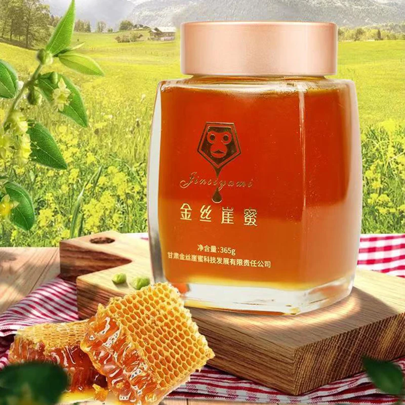 wholesale China Gold silk tooth honey boutique Bee Honey artificial MEL Packing Packaging no added yellow Color Package Country