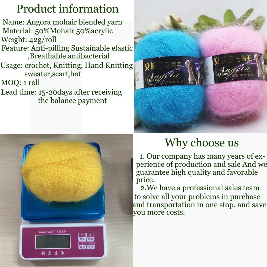 China manufacturer Angora mohair blended 50%acrylic  knitting crochet import yarn for wholesale free sample