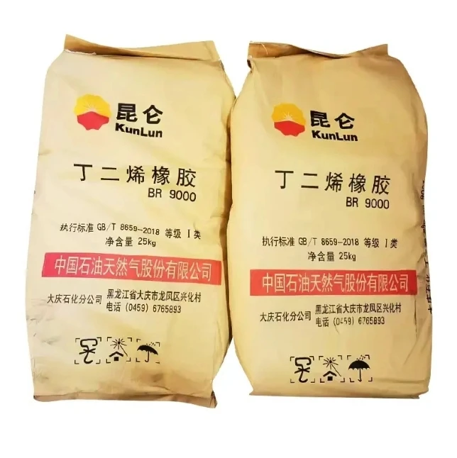 Nitrile Butadiene Rubber NBR NANCAR 1051 mixture rubber compound