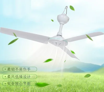 High Quality white DC 12V plastic cheap 3 blades breeze fan ceiling fan with CE CB ROHS