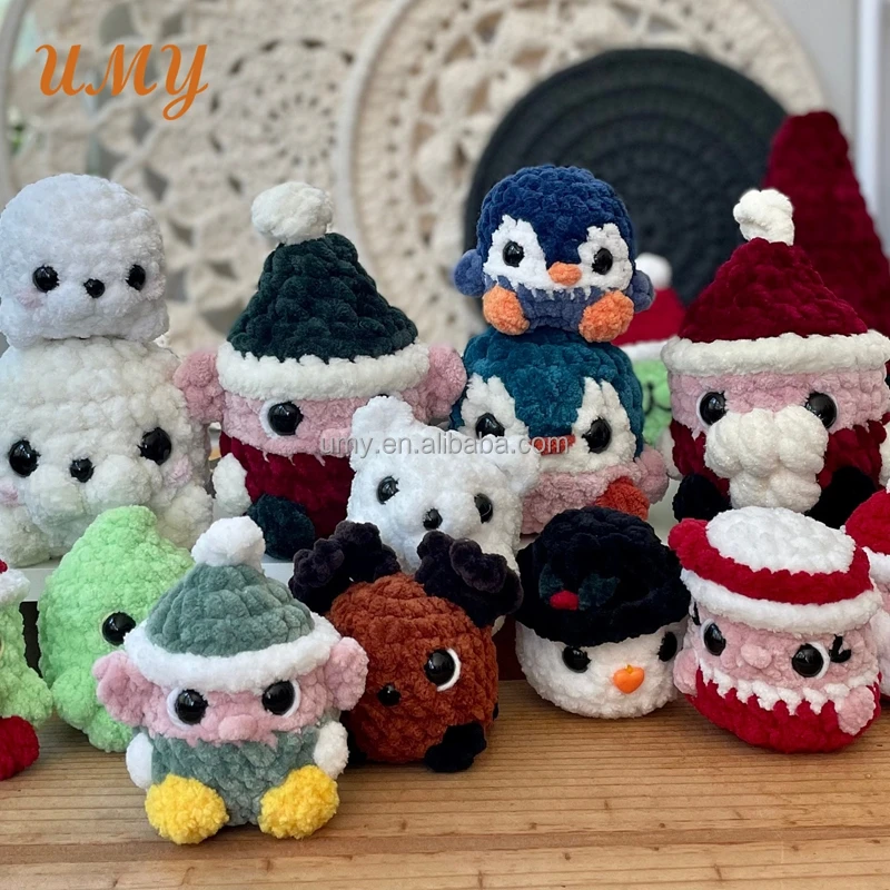 Decorative Christmas Toys Ornament Nativity Set Items Gifts Decorations Amigurumi Crochet Doll Animal Plush Keychain For Home