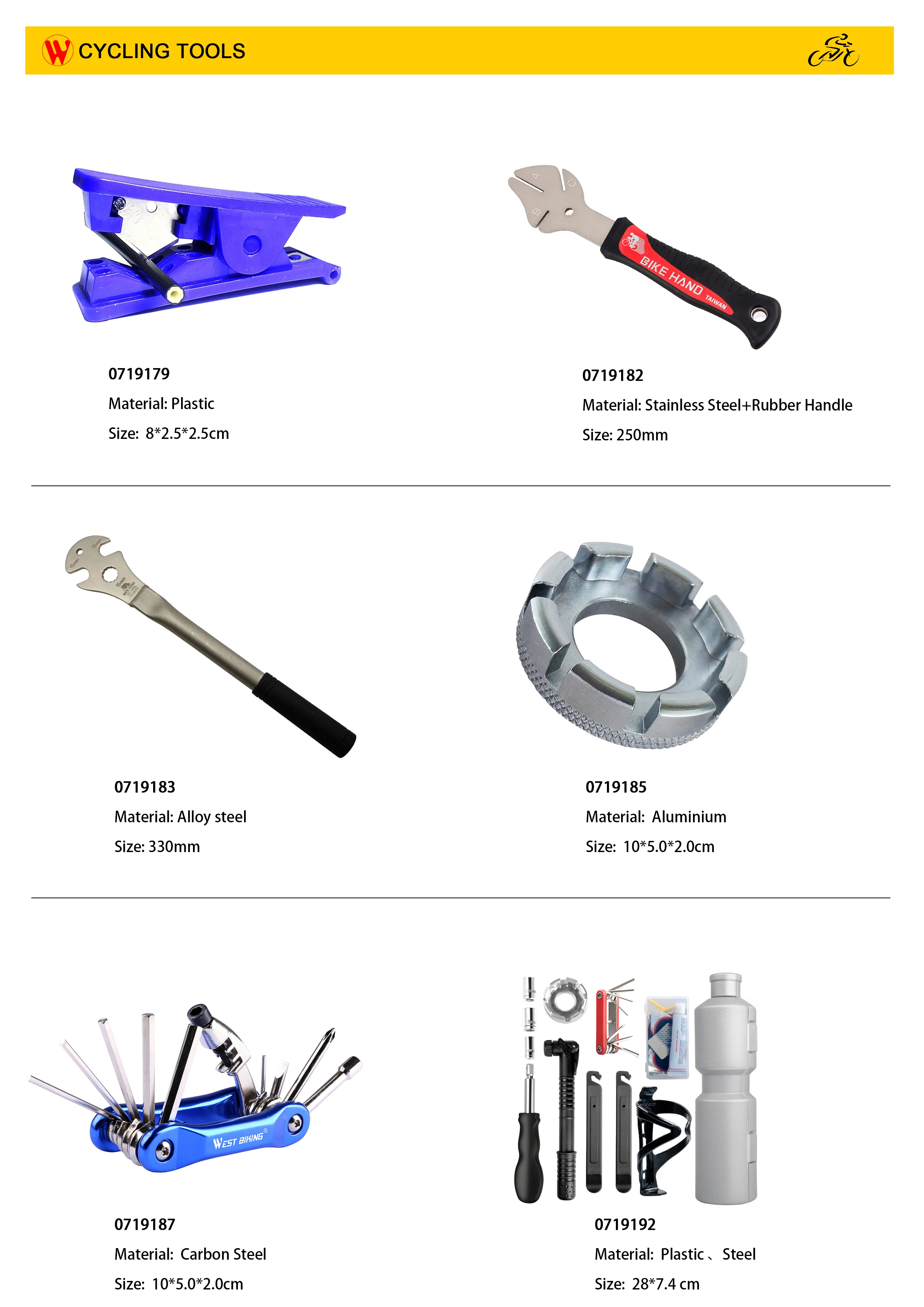 WEST BIKING New Design 3 Color High Strength Hardness Bike Tyre Levers Lightweight Repair Tool Pry Bar Bicycle Tire Spoon Levers