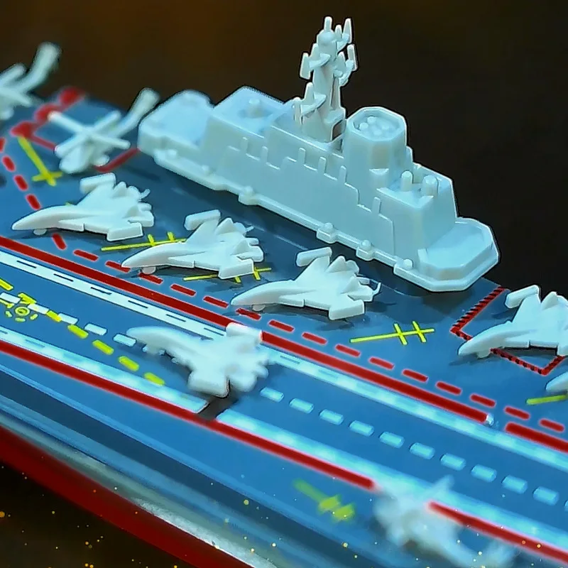 High Configuration Multifunctional Remote Control Range Remote Control Destroyer Pendulum with Bracket Toys