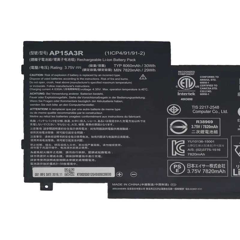 AP15A3R for Acer Aspire Switch 10 SW3-013 battery 3.75V 30WH original laptop battery AP15A3R internal battery New