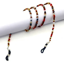 2021 Fashion New Cute Colorful Glass Beads Handmade Glasses Chain For Women And Men Girls Mask Chains Jewelry Multiduty Rope