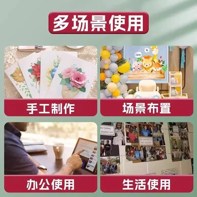 M&G High Quality 6 MM Double Sided Tape Multifunctional Sticky Long Lasting Tape Office Stationery Supplies Wholesale