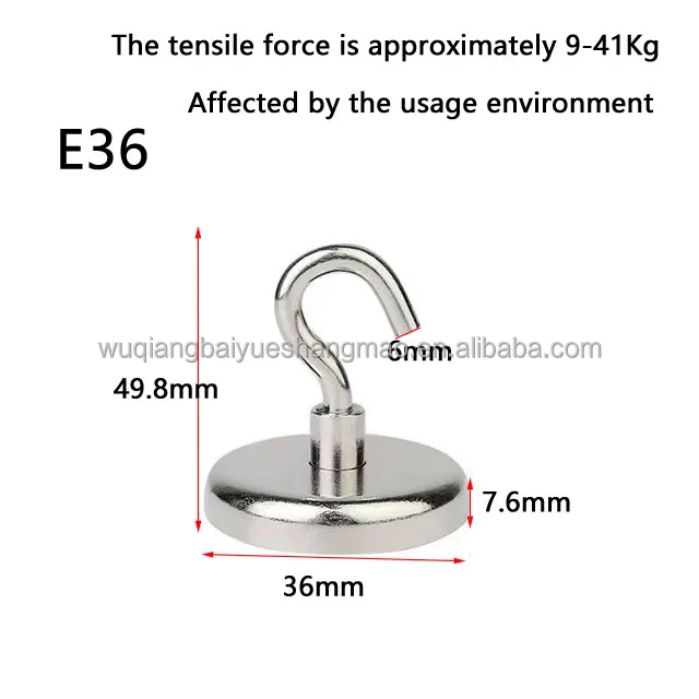 16/20/25/32/36/42/48mm high-strength circular rotating hook magnet