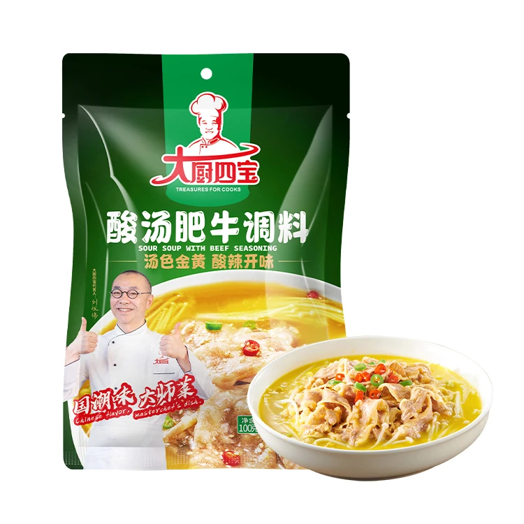 Wholesale Chinese Food Condiments Sour Soup Base Suitable For Cooking Fish Fillet In Golden Soup And Sour Soup With Beef
