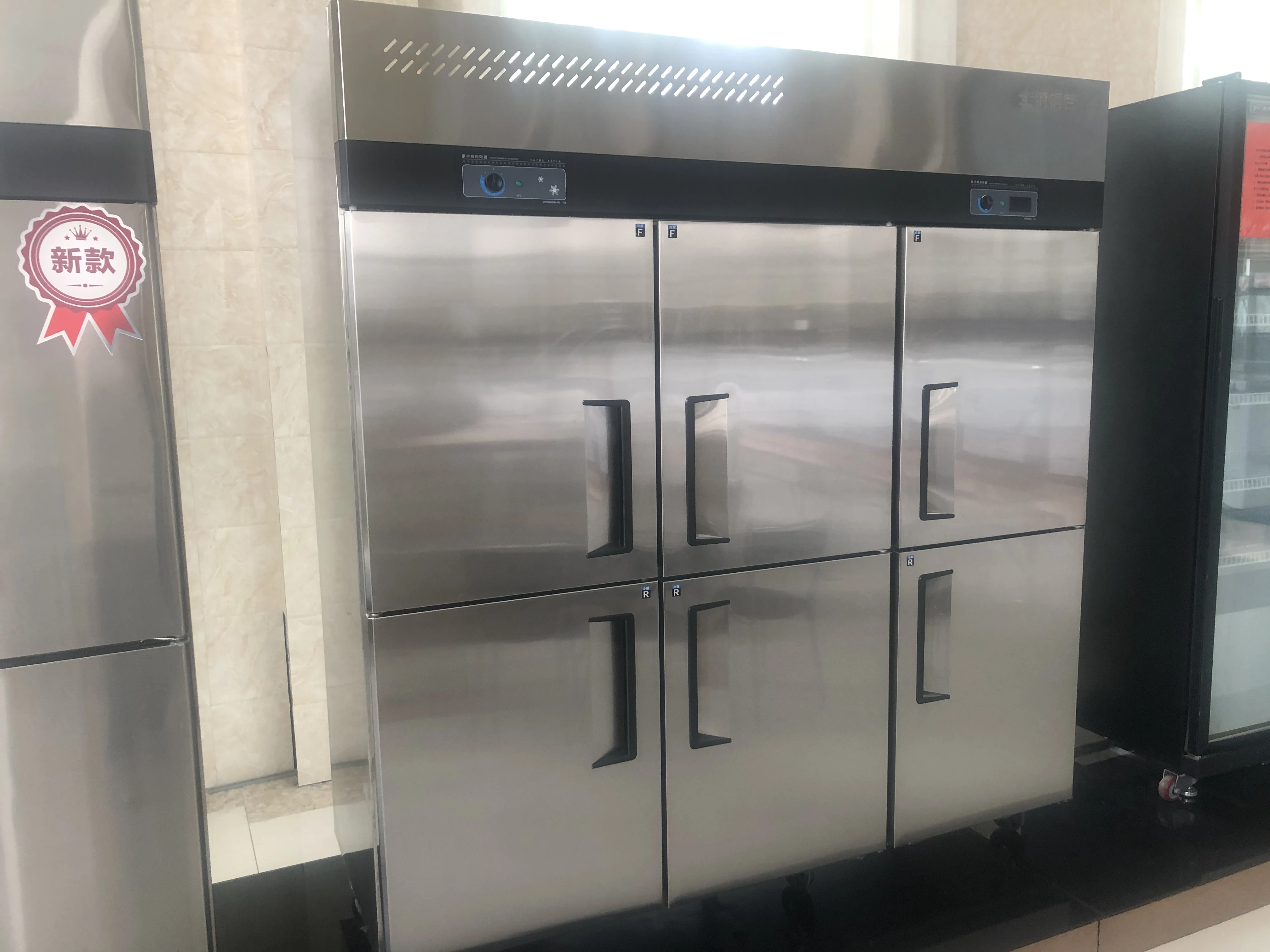 Cold Storage Upright Deep Freezer Display Chiller Stainless Steel Commercial Refrigerator And Freezer