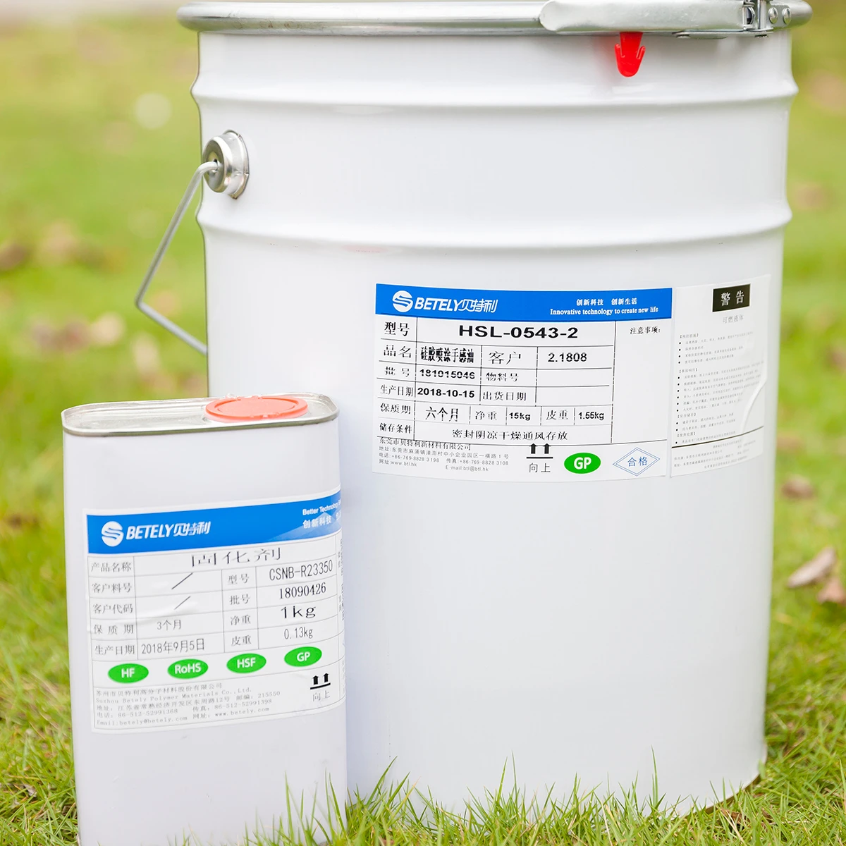 Smooth And Fine Hand Feeling Silicone Rubber Products Silicone Screen Printing Ink