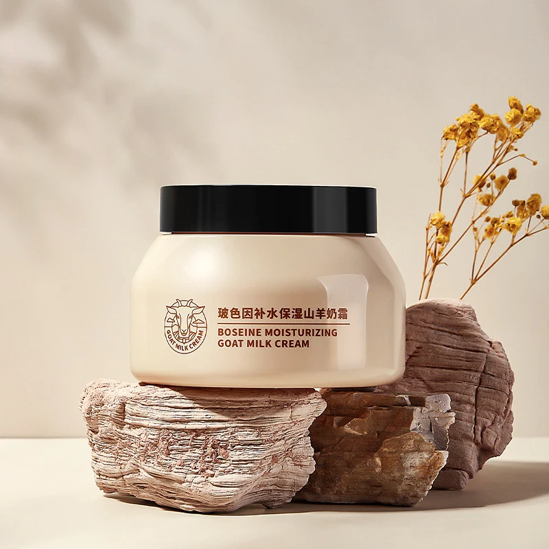 Own brand bulk wholesale OEM pure natural goat milk cream anti-aging to remove spots and wrinkles moisturizing brightening skin
