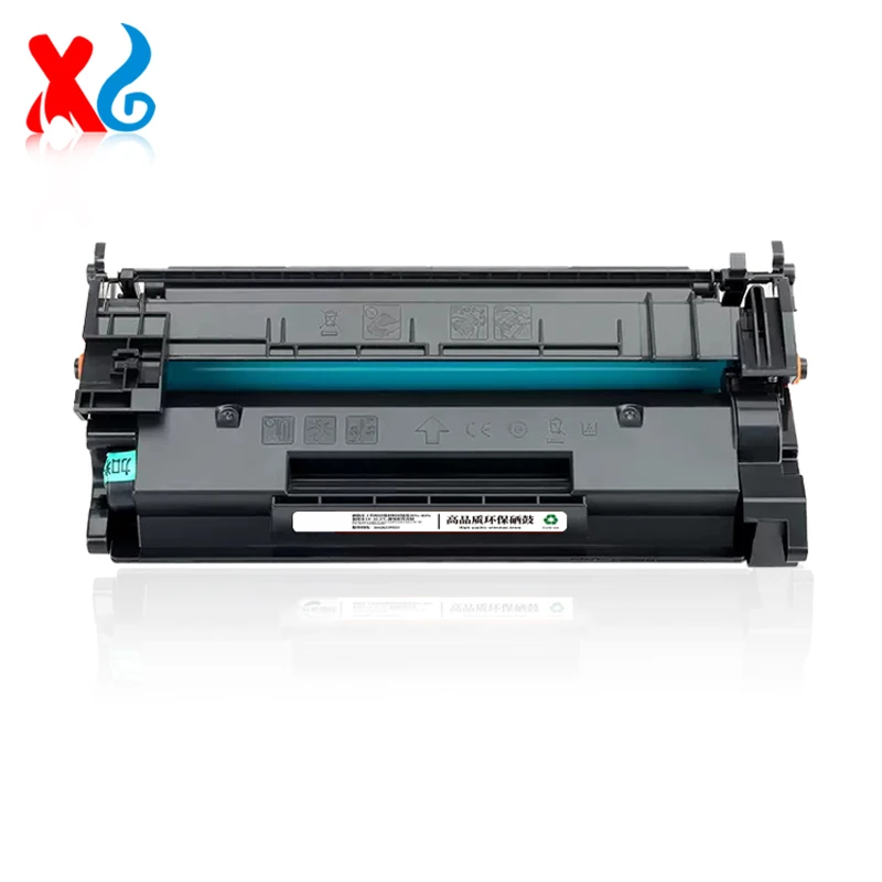 CRG-057 Картридж с черным тонером CRG057H совместимый для Canon imageClass LBP223dw LBP226 LBP228x LBP233dw MF443 MF445dw MF449