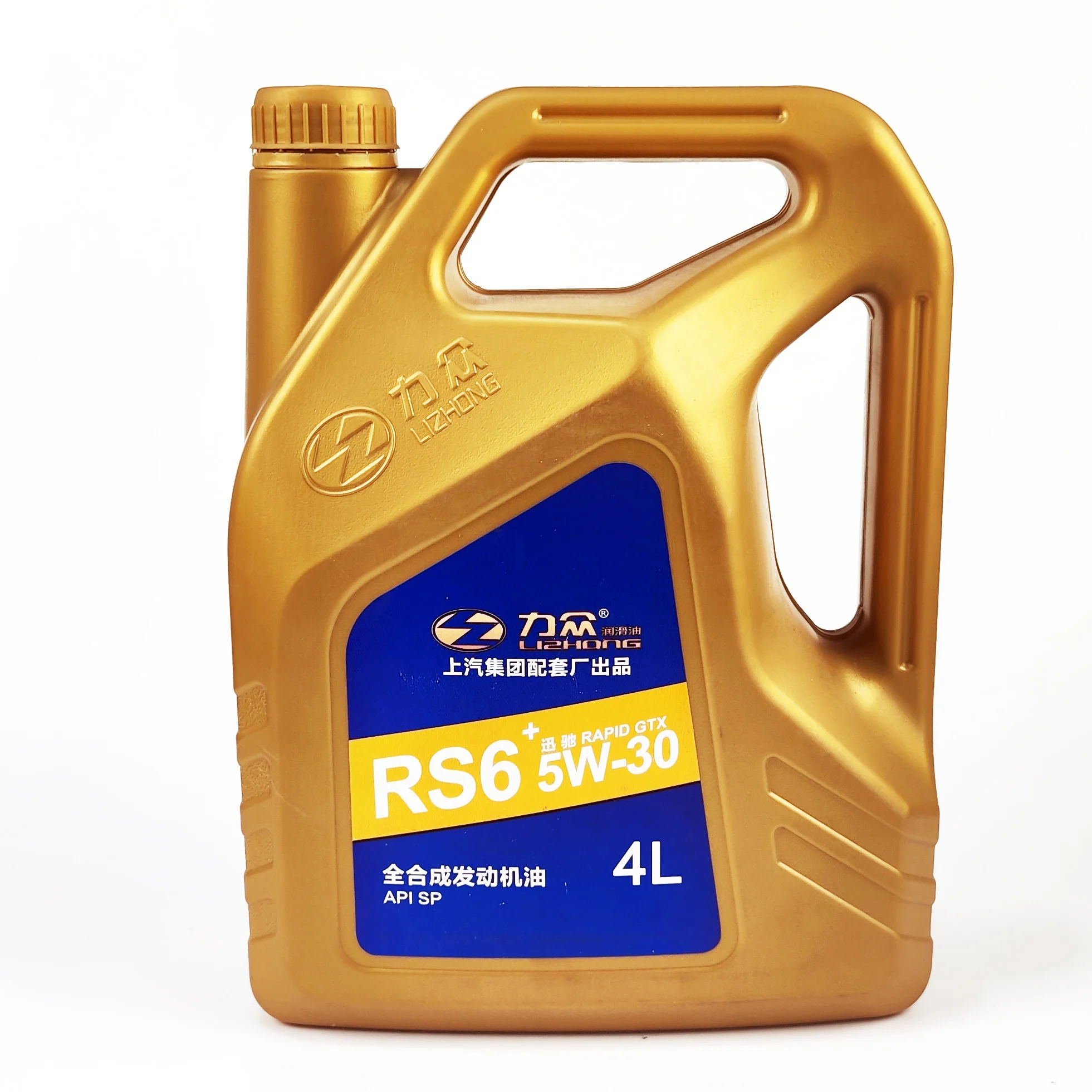 Plastic Car 4L engine oil pot antifreeze liquid pot,Car lubricating oil potm,4l oil can