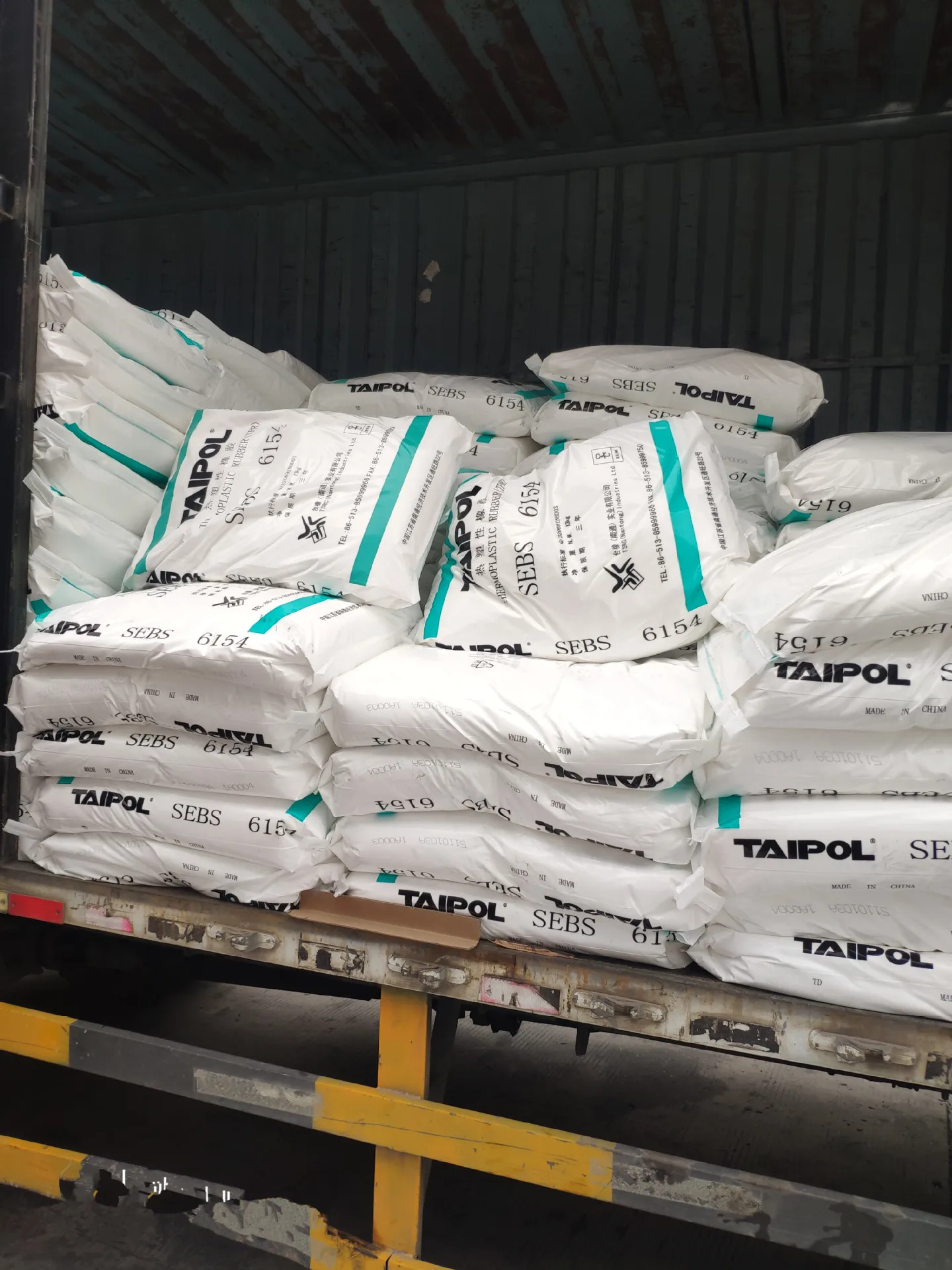 Supply Thermoplastic Elastomer Taiwan TSRC SEBS 6014 6159 6152 7126 8103