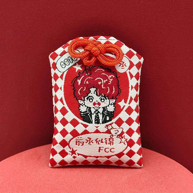Lucky bag Prayer amulet oMaMori Pray Fortune Beauty Health Safety Couple Gifts