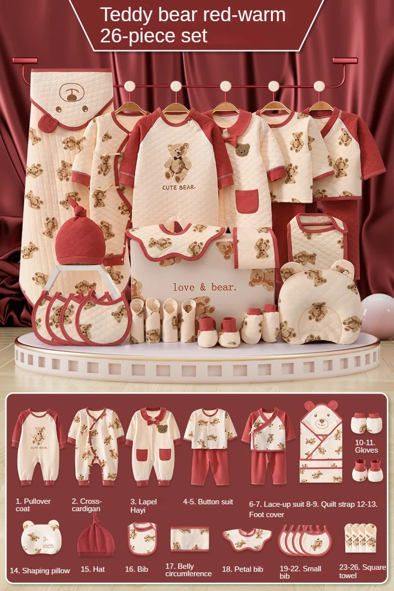 Custom Design Logo Clothing Packaging Luxury Pure Cotton New Born Baby Gift Set Newborn Boy Girl Clothes Packaging Gift Box